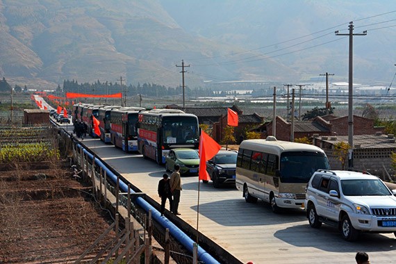 20180215095706522007