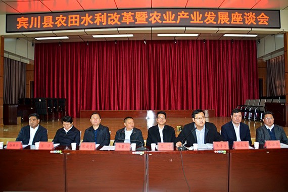 20180215095845285002