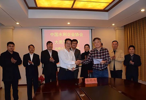 20180314115742186002