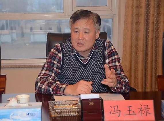 20180314142830365003