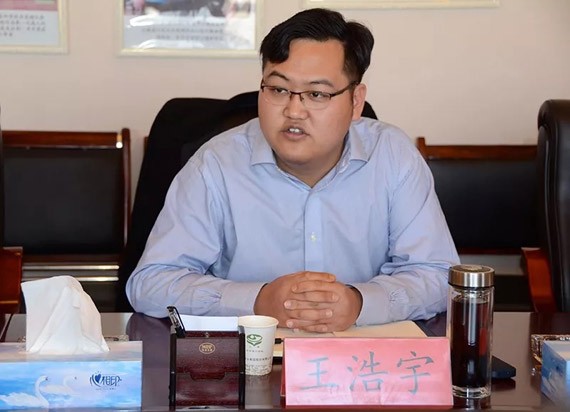 20180322150234225002