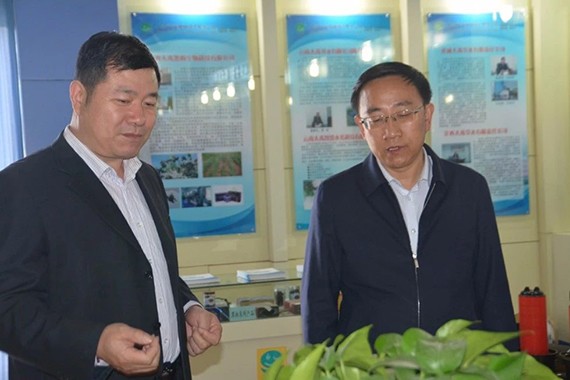 20180404094820512002