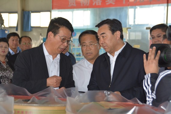 20180420164855222002