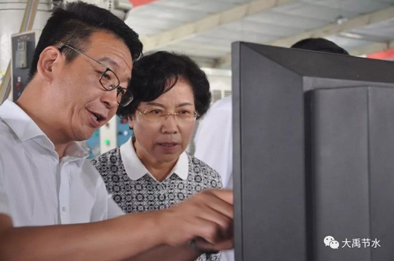 20180609102540495002