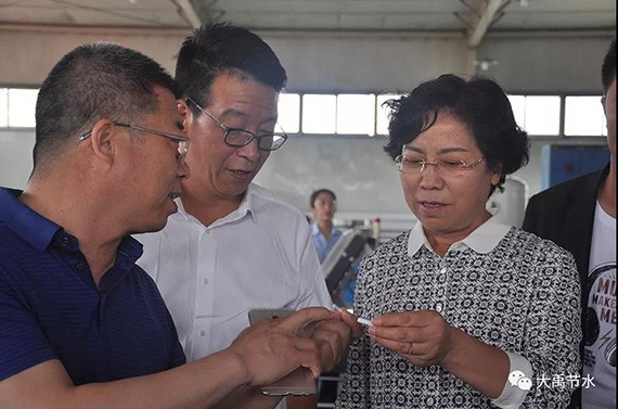 20180609102540946001