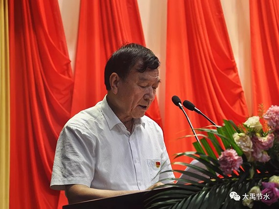 20180703104129407003