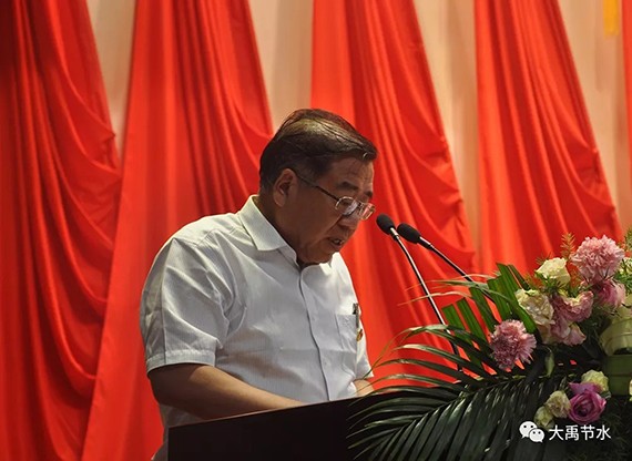 20180703104129690002