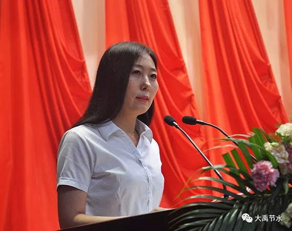 20180703104130310006