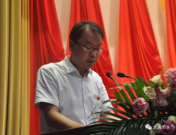 20180703104130915007