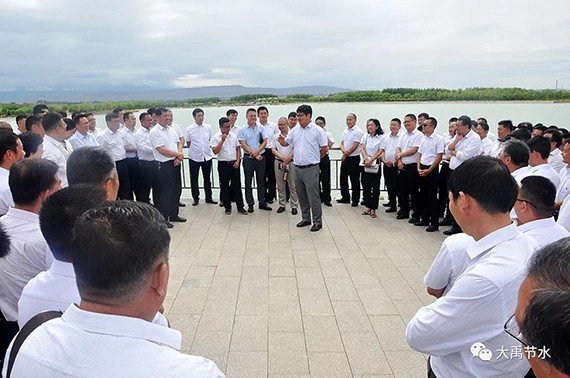 20180703104754909001