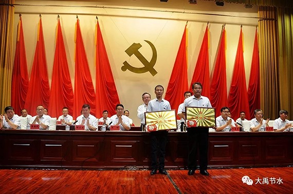 20180703111957151008