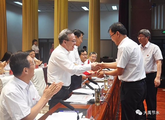 20180703111958460009