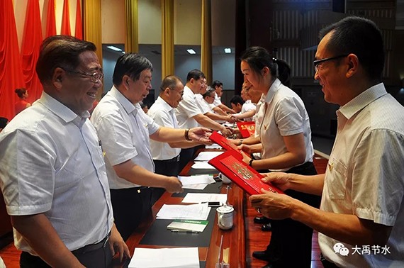 20180703112000600011