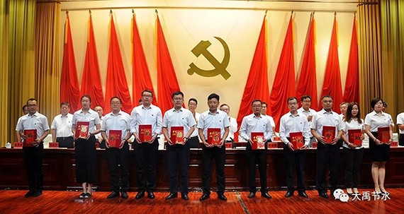 20180703112000705012