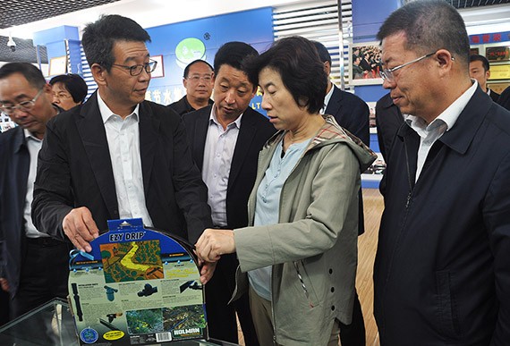 20180928163953702002