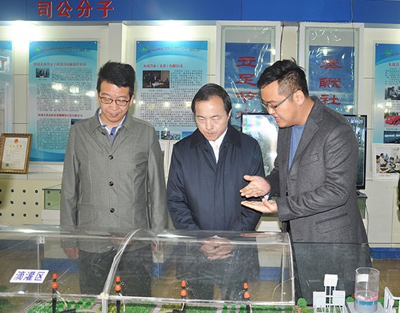 20181109091205470002