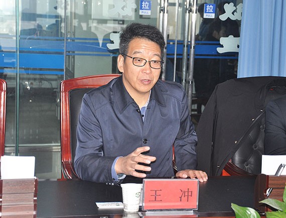 20181126091422643004