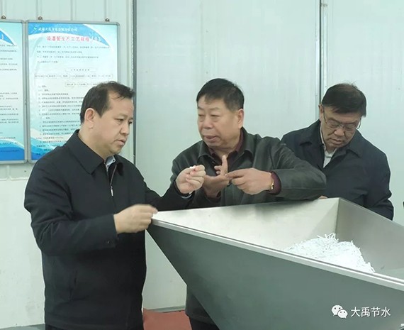 20181128103200649002