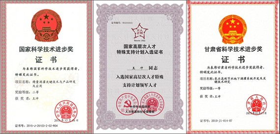 20190116165023877001