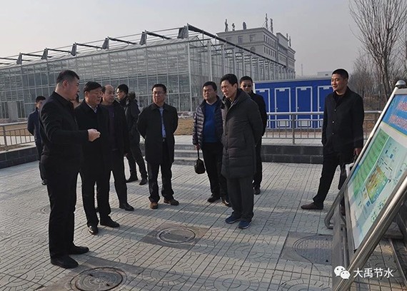 20190521165531242004