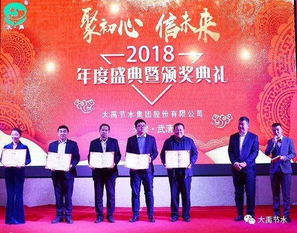 20190605170208619003_s