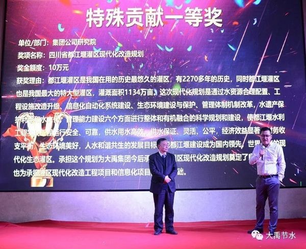 20190605170209125005_s