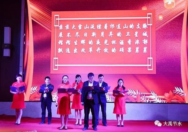 20190605170721535008_s