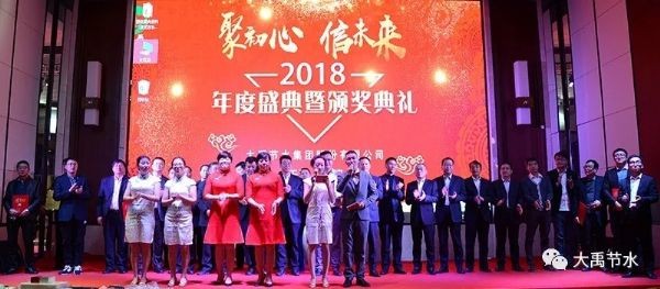 20190605170724667009_s