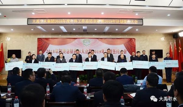 20190605205553895001_s