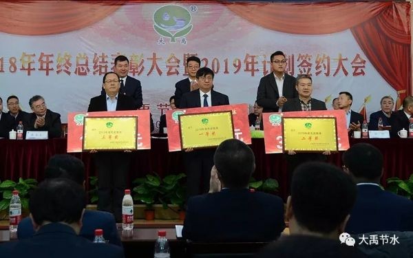 20190605205555186002_s