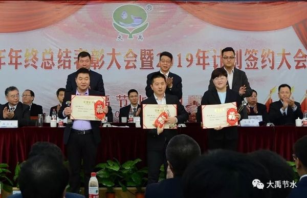 20190605205604419006_s