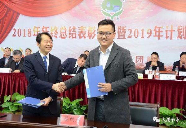 20190605210202307004_s