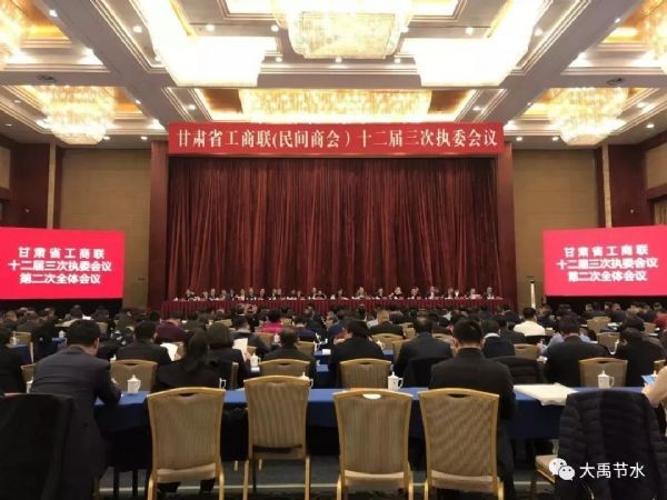 20190605211626377002_s