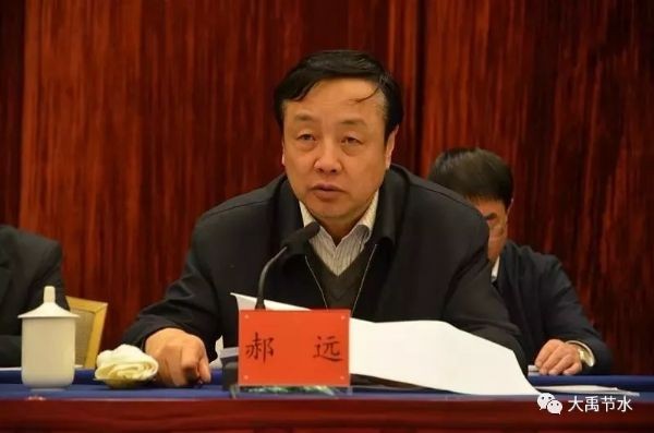 20190605211626996001_s