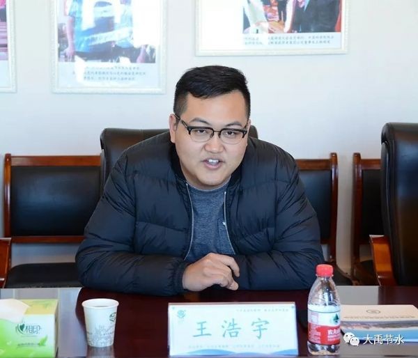 20190605212322630002_s