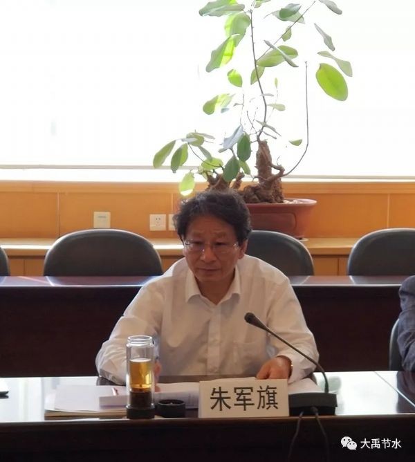 20190606133951835001_s