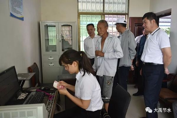 20190606142938544002_s