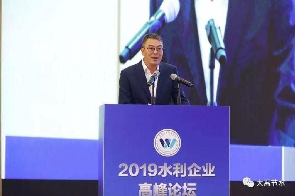 20190617084740592001_s