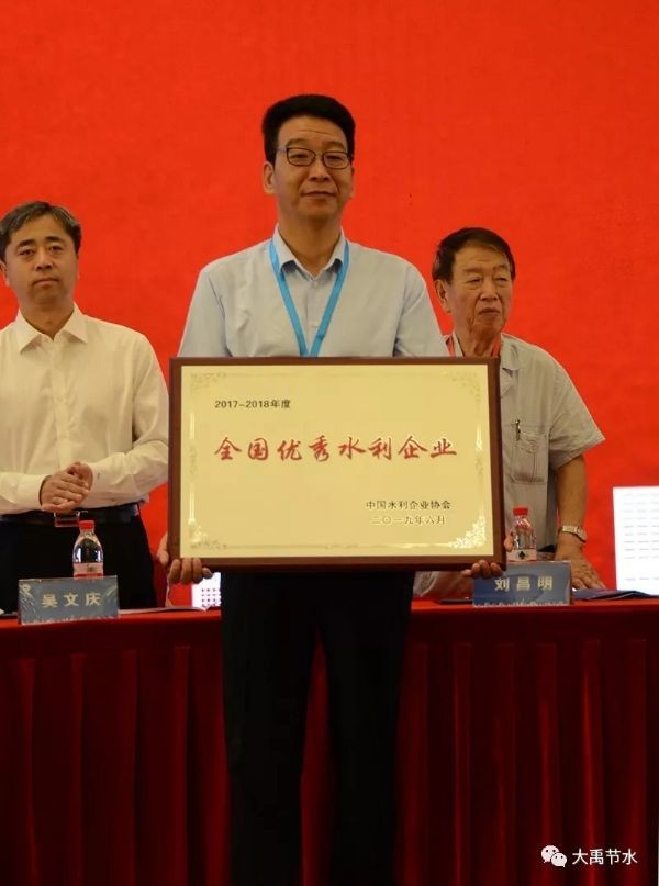 20190617085017177002_s