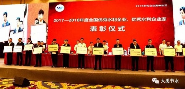 20190617085017765001_s