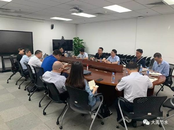 20190617090745337001_s