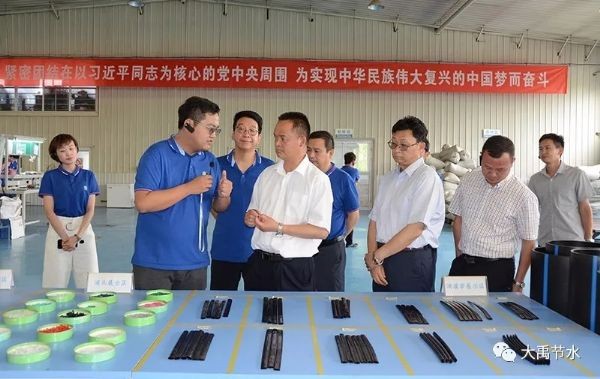 20190617101427248004_s