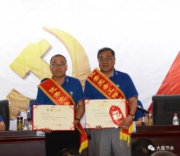 20190731174206458002_s