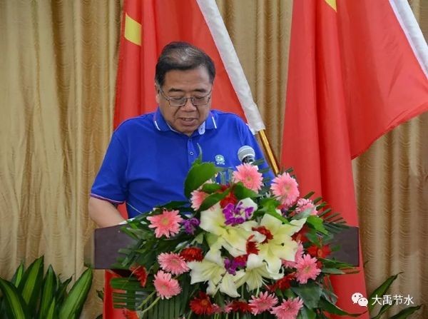 20190731180143716003_s