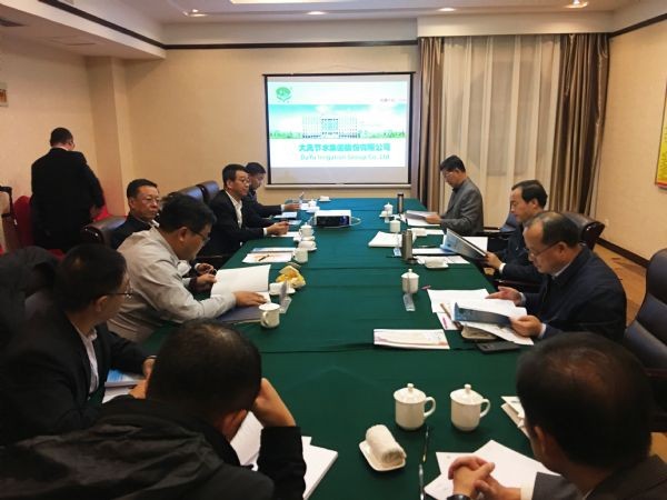 20191105161157643001_s