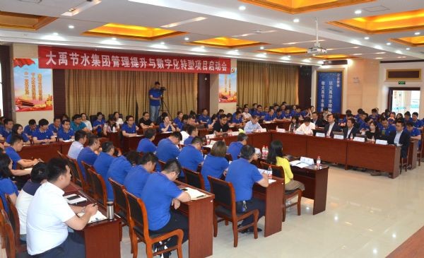 20200528170151791002_s