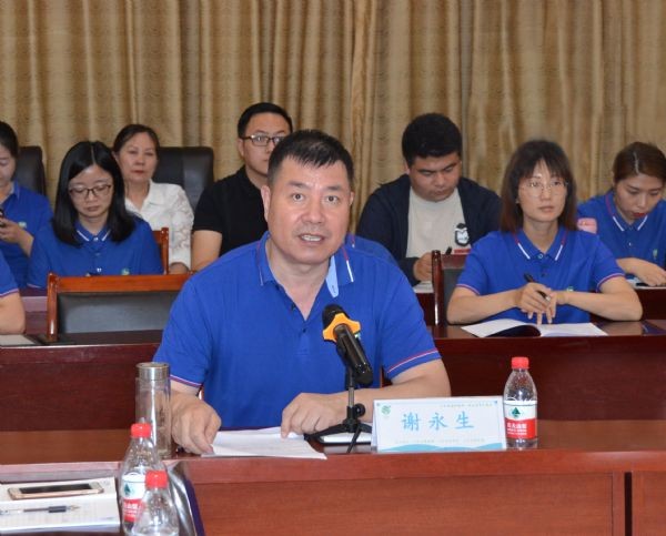 20200528170217548014_s