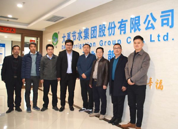 20210313102333897001_s