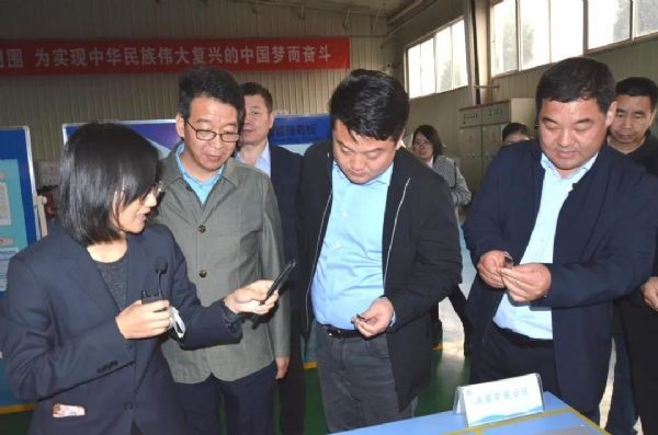 20210320093846262006_s