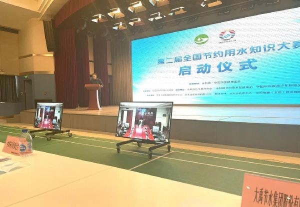 20210324092002110004_s